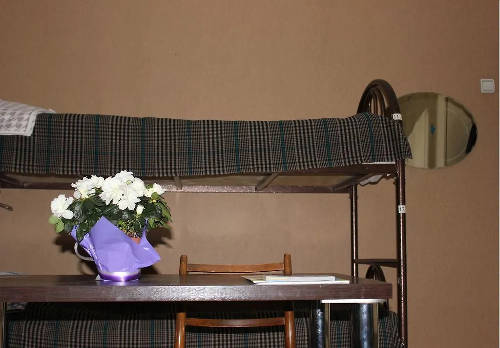 Almaty Central Hostel